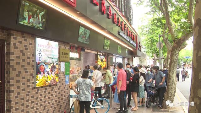 久違了！“又能買到醬菜和腐乳啦！”