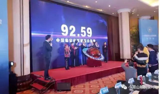 淘寶核桃干鮮果網(wǎng)店代理貨源是真的嗎，淘寶核桃干鮮果網(wǎng)店代理貨源是真的嗎安全嗎？