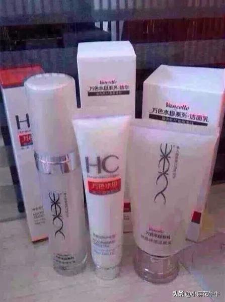 微商貨源網(wǎng)怎么樣，微商貨源網(wǎng)怎么樣可靠嗎？