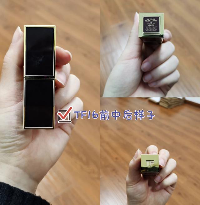淘寶tf口紅網(wǎng)店代理貨源，tf口紅找代購(gòu)多少錢？