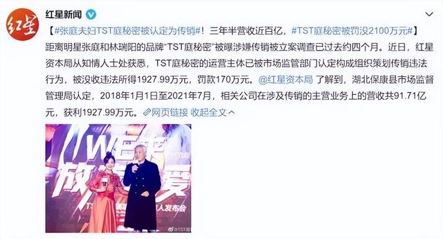 微商母嬰產(chǎn)品，微商母嬰用品進(jìn)貨渠道？