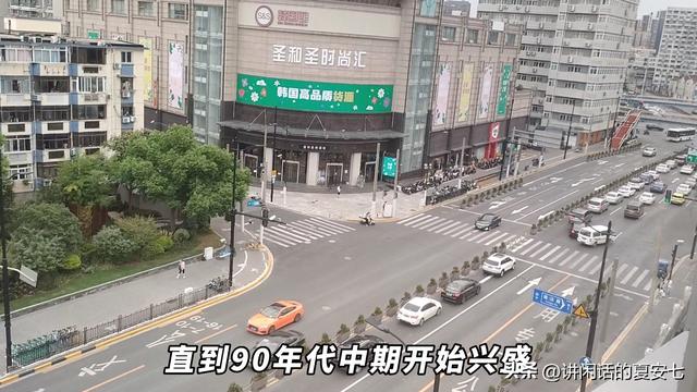 上海女裝批發(fā)市場網(wǎng)店貨源地址，上海女裝批發(fā)市場網(wǎng)店貨源地址電話？