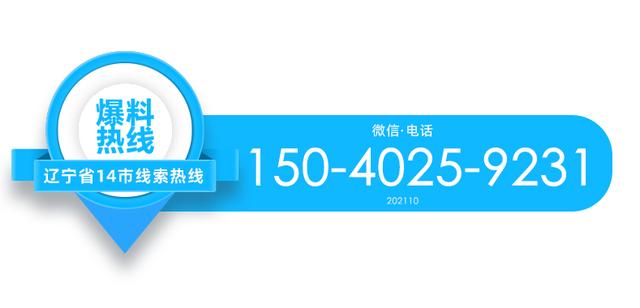 大連微商貨源清單大全圖片，大連微商貨源清單大全圖片下載？