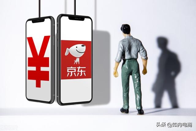 京東珠寶類目入駐要求，京東無貨源珠寶類目品牌設(shè)置？
