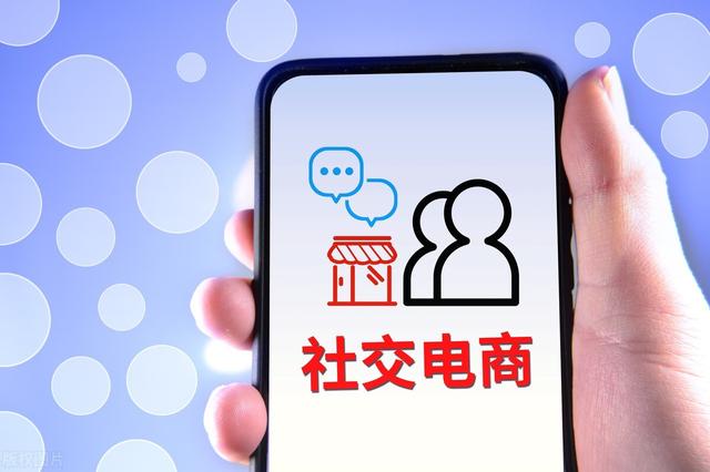 微商碼頭和共享貨源哪個好做，微商碼頭和共享貨源哪個好做些？