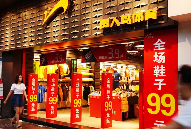 晉江電商鞋網(wǎng)，晉江鞋都批發(fā)網(wǎng)？