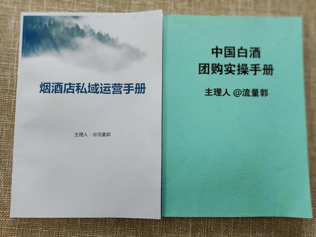 微商賣香煙批發(fā)一手貨源，微商賣香煙批發(fā)一手貨源是真的嗎？