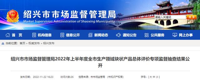 淘寶貨源男款襪子廠家直銷，淘寶貨源男款襪子廠家直銷是真的嗎？