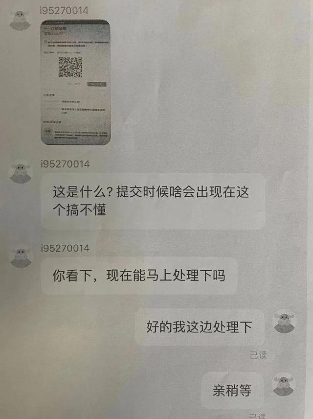 義烏批發(fā)女裝，義烏批發(fā)女裝在哪？