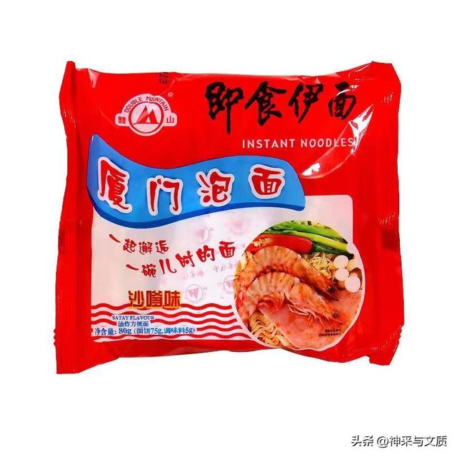 在淘寶賣拼多多的貨源，拼多多貨源進貨那么便宜？