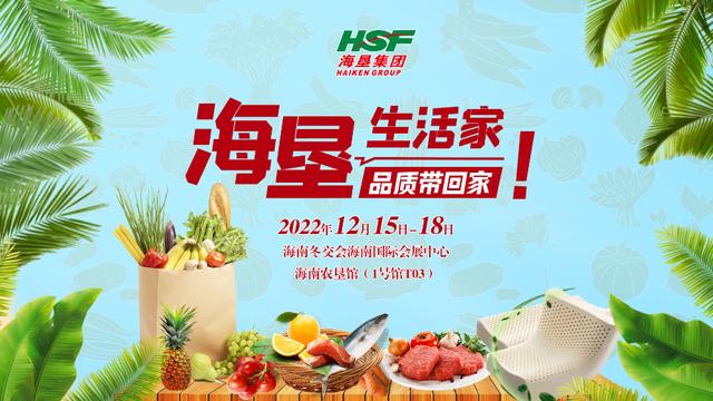 淘寶拼多多熱銷椰奶酥卷貨源拿貨可靠嗎，淘寶拼多多熱銷椰奶酥卷貨源拿貨可靠嗎安全嗎？