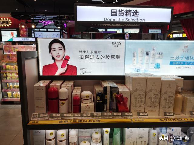 一葉子面膜代理進(jìn)貨價(jià)，一葉子面膜多少錢一盒怎么代理？