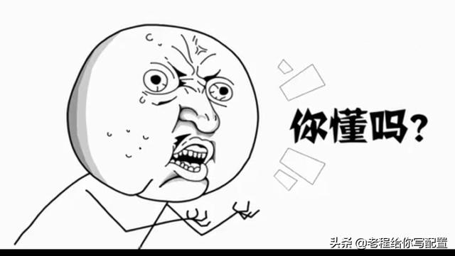 昆明電腦配件批發(fā)，昆明電腦耗材批發(fā)？
