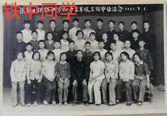 曼麗服飾有限公司，曼莎服飾有限公司？