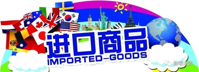 跨境電商一件代發(fā)怎么找貨源呢，跨境電商一件代發(fā)怎么找貨源呢知乎？