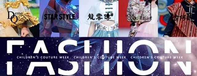 jojo童裝品牌加盟，jojo童裝加盟條件？