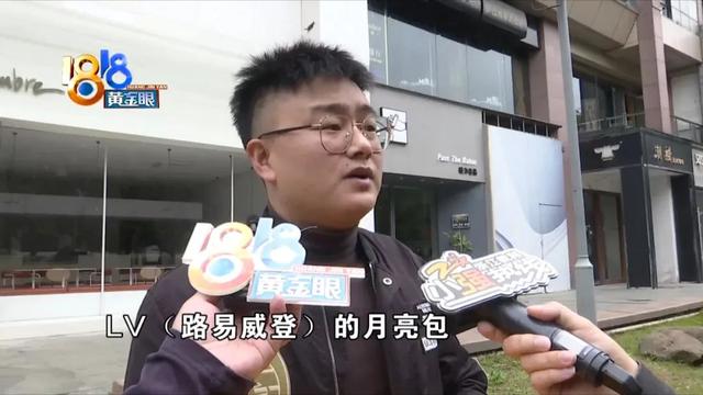 東莞淘寶lv包包貨源在哪里看，廣東東莞lv包專賣店地址？