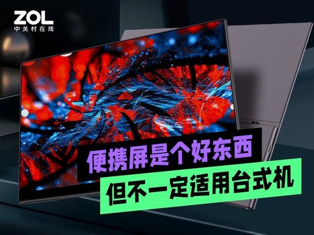烏蘭浩特電腦貨源批發(fā)市場在哪，烏蘭浩特電腦貨源批發(fā)市場在哪里？
