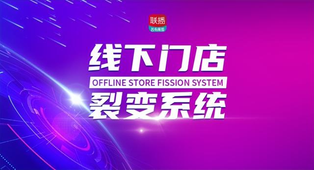 實體開店貨源，實體開店貨源怎么找？