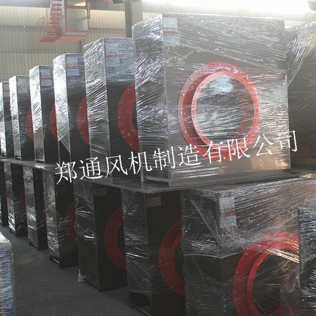 淘寶拼多多熱銷(xiāo)離心風(fēng)輪貨源拿貨是真的嗎，淘寶拼多多熱銷(xiāo)離心風(fēng)輪貨源拿貨是真的嗎安全嗎？