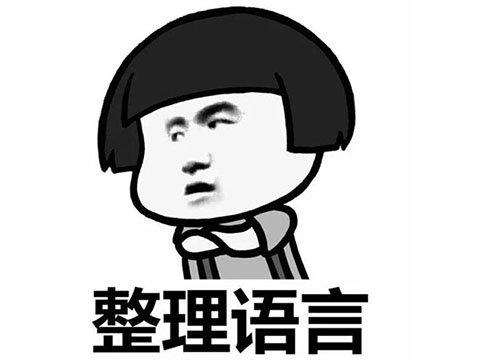 微商軟件貨源批發(fā)網(wǎng)，微商激活碼商城？