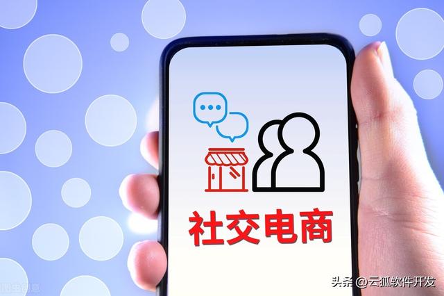 最新微商產(chǎn)品貨源市場(chǎng)趨勢(shì)圖解，最新微商產(chǎn)品貨源市場(chǎng)趨勢(shì)圖表？