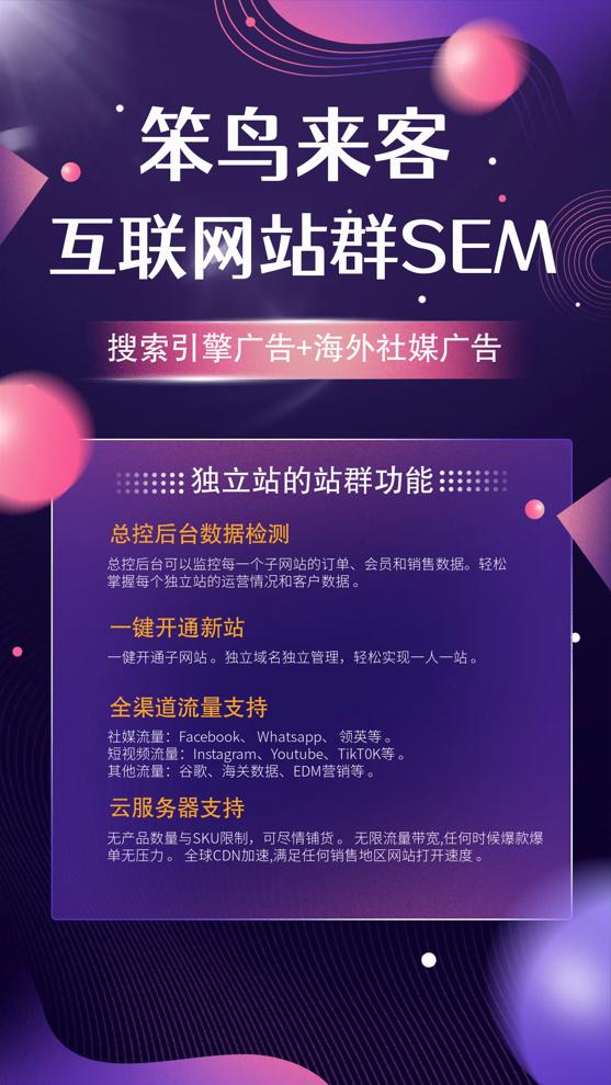 淘寶直播電商引流貨源怎么找的，淘寶直播電商引流貨源怎么找不到？