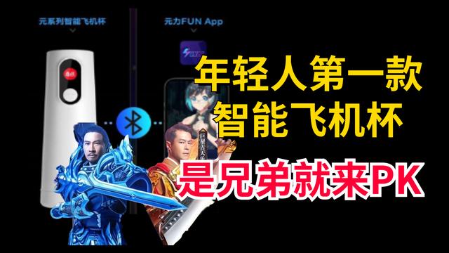 想開情趣用品店,貨源哪里有，想開情趣用品店,貨源哪里有賣？