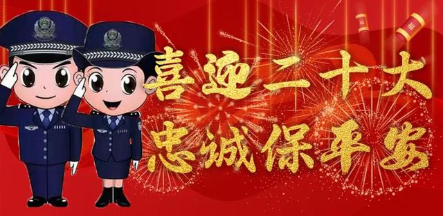 淘寶拼多多熱銷特勤鞋貨源拿貨是真的嗎，淘寶拼多多熱銷特勤鞋貨源拿貨是真的嗎可信嗎？