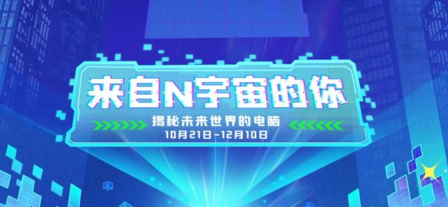 云南diy電腦配件批發(fā)貨源，云南diy電腦配件批發(fā)貨源在哪里？