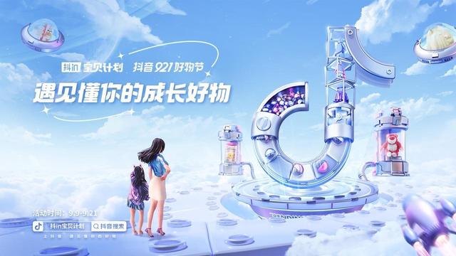 潮童童裝批發(fā)貨源哪里好賣，潮牌童裝批發(fā)貨源哪里好？