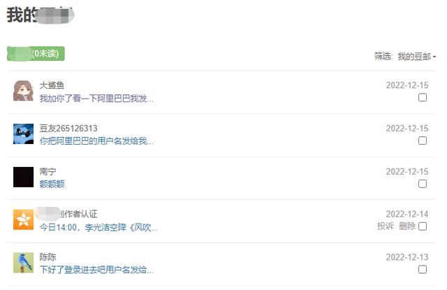 阿里巴巴1688批發(fā)網(wǎng)貨源是否有假貨，阿里巴巴1688批發(fā)網(wǎng)貨源是否有假貨啊？