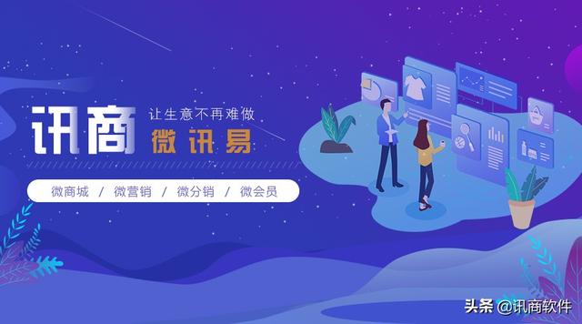 微店_貨源，微店貨源都是怎么來(lái)的？