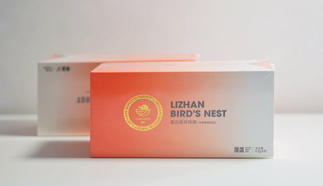 即食燕窩招商，即食燕窩招商騙局？