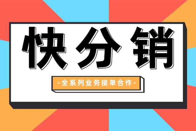 微商賣的酵素減肥產(chǎn)品，微商賣的酵素減肥產(chǎn)品排行榜？