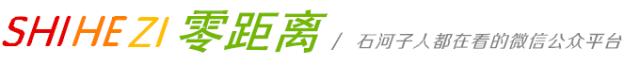 石河子干貨批發(fā)市場地址，石河子批發(fā)市場在哪里？
