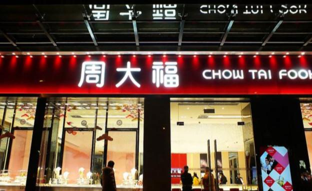 微商奢侈品貨源排行榜前十名，微商奢侈品貨源排行榜前十名有哪些？