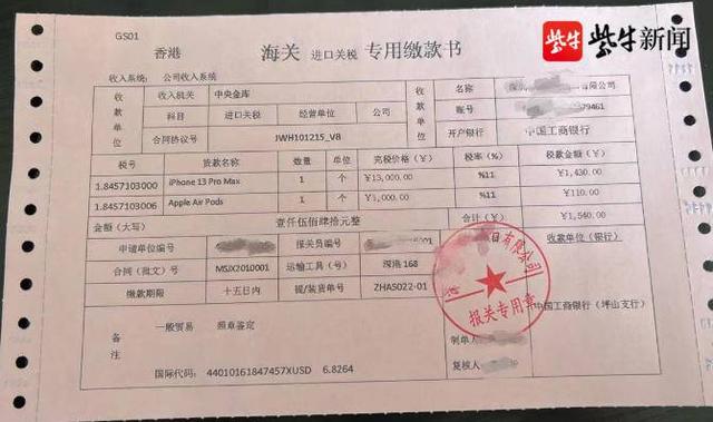 微商貨源女鞋子是真的嗎，微商貨源女鞋子是真的嗎嗎？