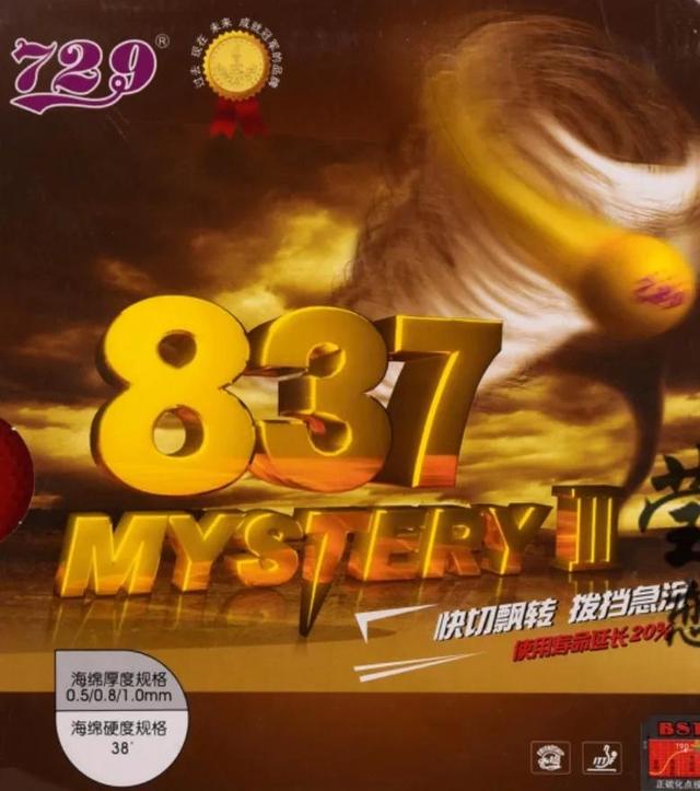 淘寶拼多多熱銷纖維長膠貨源拿貨是真的嗎，拼多多上的貨源都是真的嗎？