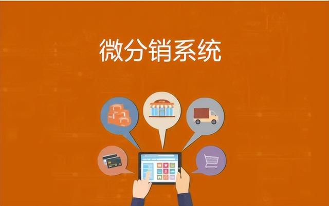 微商貨源網(wǎng)一手廠家貨源，微商貨源網(wǎng)批發(fā)？