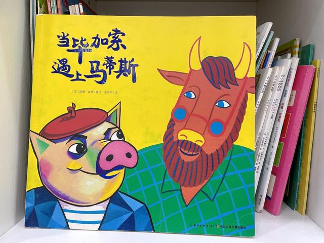 繪本微商貨源如何找，繪本微商貨源如何找到？