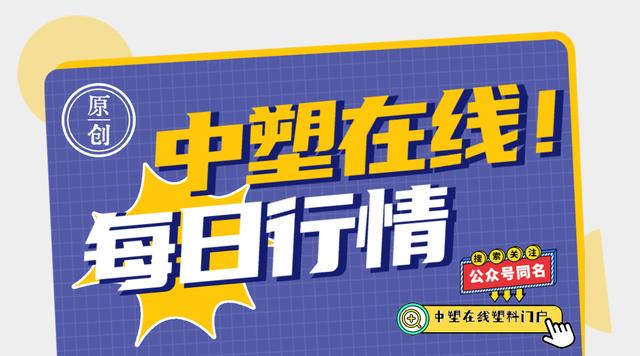 每日行情11.9要命！苦不堪言！太難搞了！PA最高跌500元
