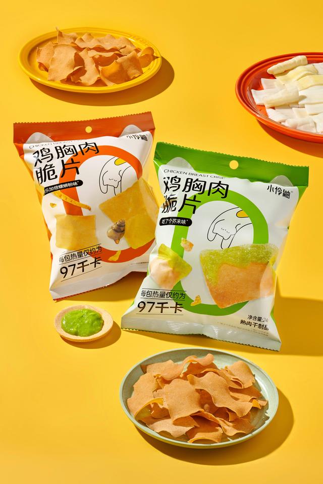 2020年更火爆的微商零食貨源是什么，2020年更火爆的微商零食貨源是什么名字？