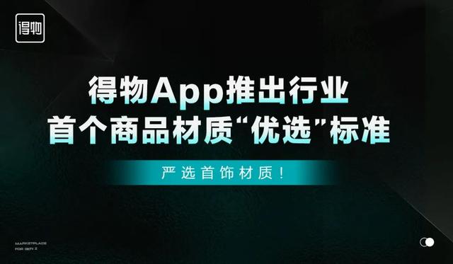 電商鈦鋼耳環(huán)貨源穩(wěn)定嗎，電商鈦鋼耳環(huán)貨源穩(wěn)定嗎知乎？