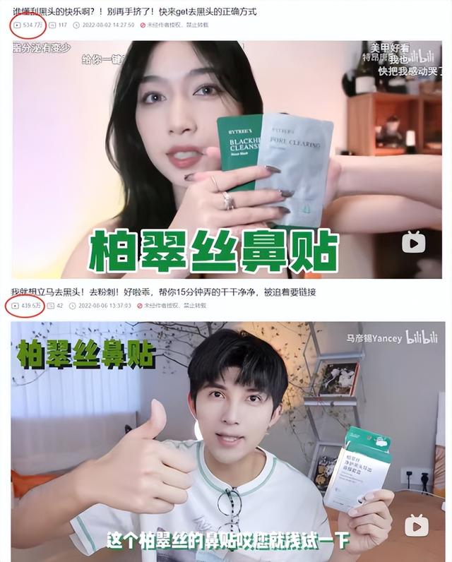 金縷梅茶葉圖片欣賞，金縷梅茶葉是什么茶？