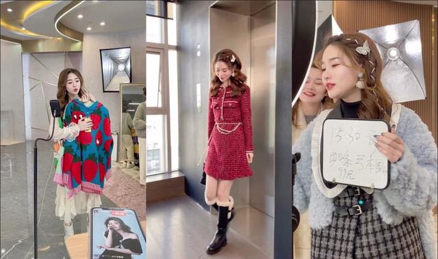 尾貨女裝淘寶直播貨源清倉(cāng)是真的嗎，尾貨女裝淘寶直播貨源清倉(cāng)是真的嗎嗎？
