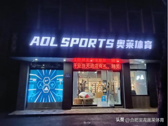 耐克運(yùn)動(dòng)鞋代理加盟，耐克運(yùn)動(dòng)鞋代理加盟電話？