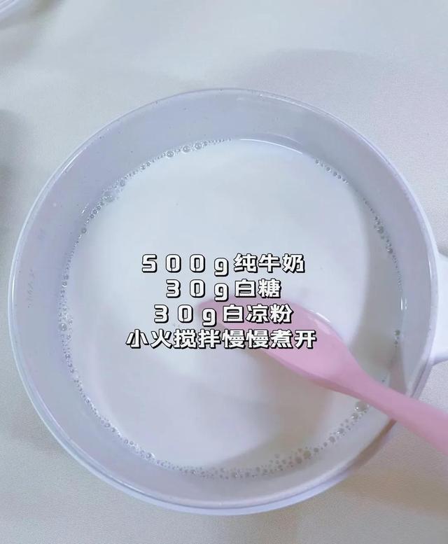 甜品微信代理，甜品店主打產(chǎn)品？