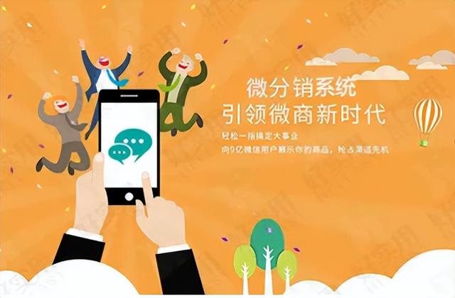 做微商賣茶到哪找貨源呢，做微商賣茶葉怎么樣？