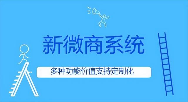 微商貨源網(wǎng)第一平臺(tái)，微商貨源網(wǎng)第一平臺(tái)是什么？